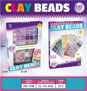 48格DIY软陶片串珠 - OBL10361279