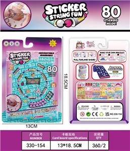 80贴串珠贴纸 - OBL10361289