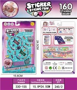 160贴串珠贴纸 - OBL10361290