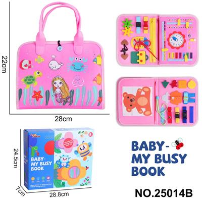 Learningmachine - OBL10361423