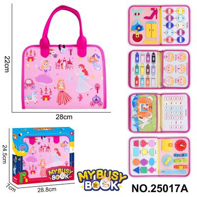 Learningmachine - OBL10361428