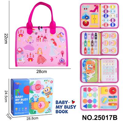 Learningmachine - OBL10361429