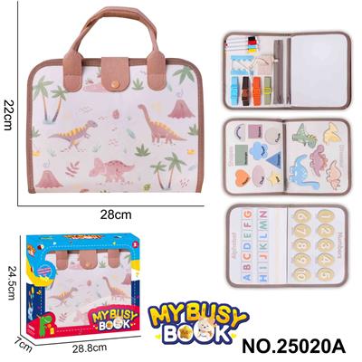 蒙氏儿童早教益智-毛毡卡其色4页恐龙忙碌板 - OBL10361434