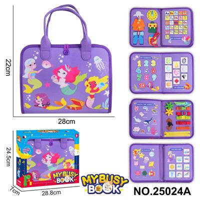 蒙氏儿童早教益智-毛毡紫色5页美人鱼忙碌版 - OBL10361440