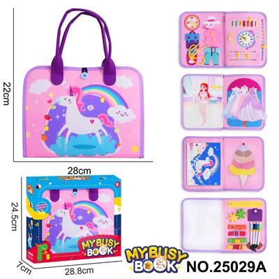 蒙氏儿童早教益智-毛毡紫色5页独角兽忙碌版 - OBL10361450