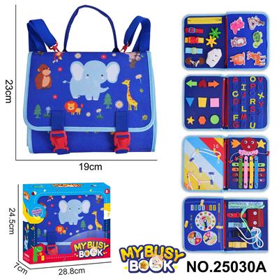 蒙氏儿童早教益智-毛毡背包蓝色5页野生动物忙碌版 - OBL10361452