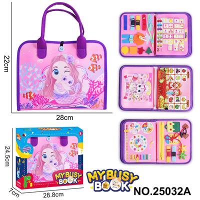 蒙氏儿童早教益智-毛毡紫色4页美人鱼忙碌版 - OBL10361456