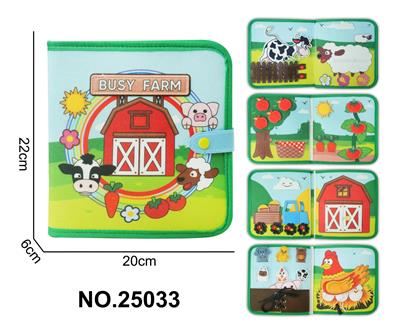 蒙氏儿童早教益智围栏奶牛农场书5页 - OBL10361458