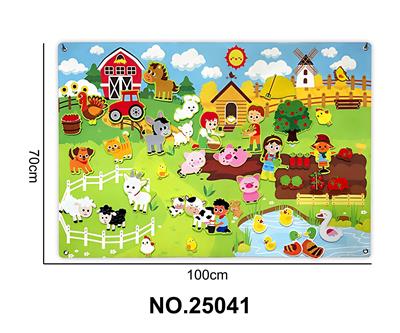 蒙氏儿童早教益智农场墙挂故事板 - OBL10361466