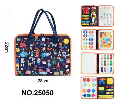 蒙氏儿童早教益智深蓝5页小碎花忙碌版 - OBL10361475