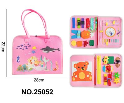 蒙氏儿童早教益智3页美人鱼烫画 - OBL10361477