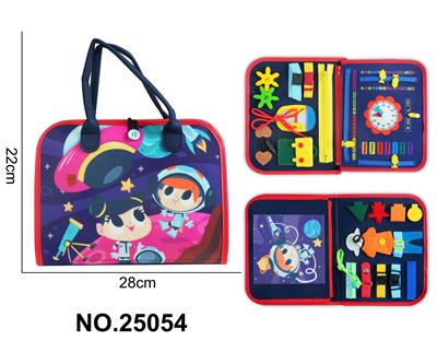 蒙氏儿童早教益智3页卡通人物 - OBL10361479