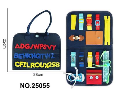 蒙氏儿童早教益智单页深蓝外毛忙碌板 - OBL10361480