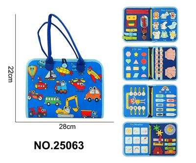 蒙氏儿童早教益智5页汽车款忙碌书 - OBL10361488