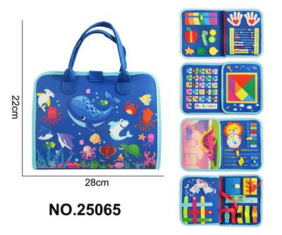 蒙氏儿童早教益智5页宝石蓝海洋A - OBL10361490