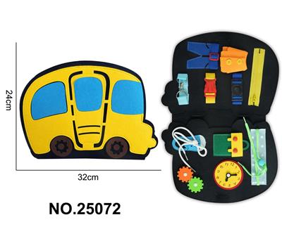 蒙氏儿童早教益智单页公交车忙碌板 - OBL10361497