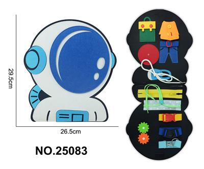 蒙氏儿童早教益智单页飞船毛毡板 - OBL10361508