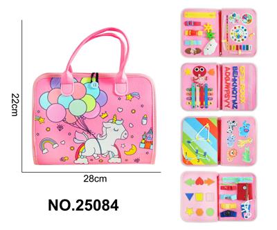 蒙氏儿童早教益智5页粉色气球款忙碌书 - OBL10361509