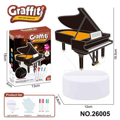 Graffiti / painting - OBL10361516