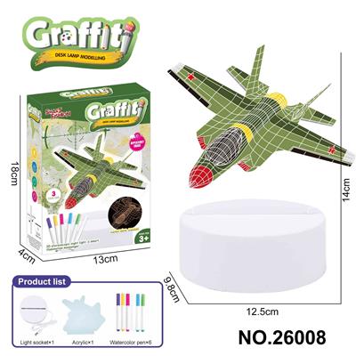 Graffiti / painting - OBL10361519