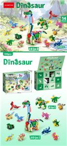 Puzzle - OBL10361533