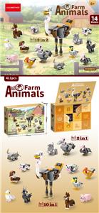 Puzzle - OBL10361534