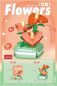 Puzzle - OBL10361556