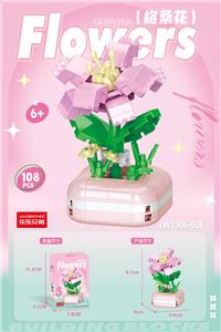 Puzzle - OBL10361557