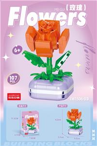 Puzzle - OBL10361558