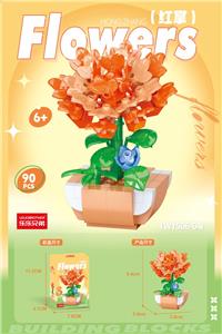 Puzzle - OBL10361559