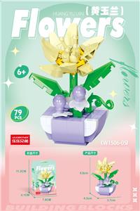 Puzzle - OBL10361560