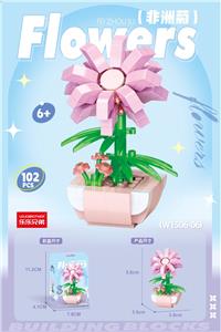 Puzzle - OBL10361561