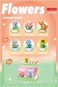 Puzzle - OBL10361569