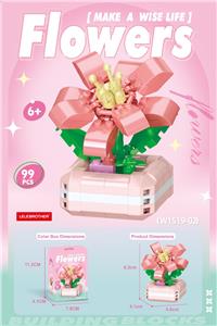 Puzzle - OBL10361571