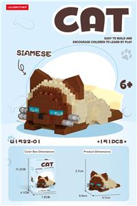 Puzzle - OBL10361577