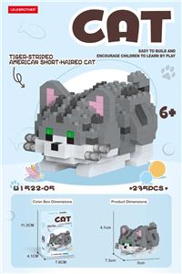 Puzzle - OBL10361581