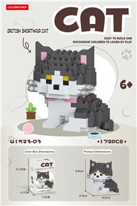 Puzzle - OBL10361586