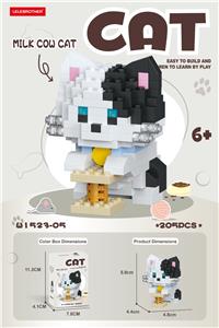 Puzzle - OBL10361588