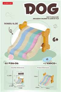 Puzzle - OBL10361596