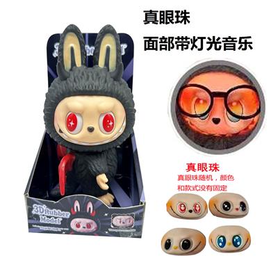 Babytrollyfordoll - OBL10361652