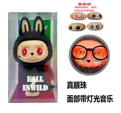 第6代天使恶魔系列19CM真眼珠带灯光音乐搪胶白天使拉布布，功能描述手脚，脸蛋都可以都可以随意拆卸 - OBL10361670