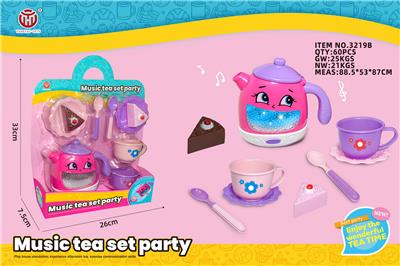 Kitchenware / tableware / tea - OBL10361736