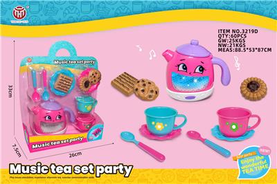 Kitchenware / tableware / tea - OBL10361738