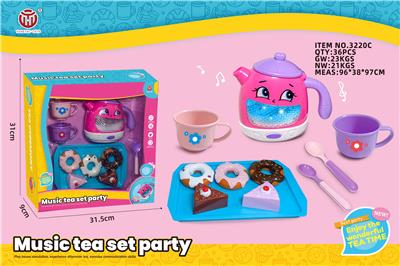 Kitchenware / tableware / tea - OBL10361741