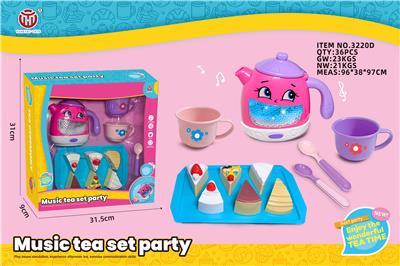 Kitchenware / tableware / tea - OBL10361742