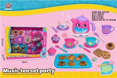 Kitchenware / tableware / tea - OBL10361746