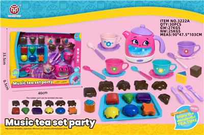 Kitchenware / tableware / tea - OBL10361747