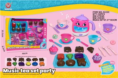 Kitchenware / tableware / tea - OBL10361749