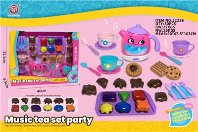 Kitchenware / tableware / tea - OBL10361750