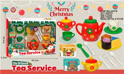 Kitchenware / tableware / tea - OBL10361756